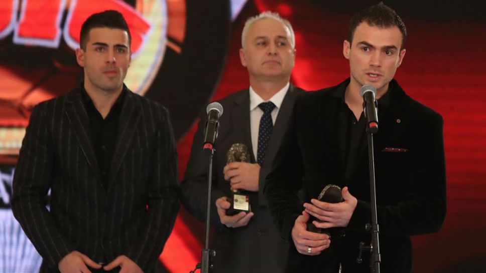 Наградиха братята Миневи и Пиргови с наградата в памет на Трифон Иванов