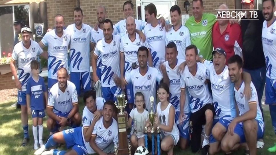 Левски Чикаго - шампион на Средно-западните щати!