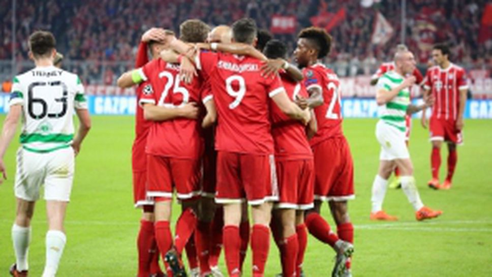 Байерн (Мюнхен) - Селтик