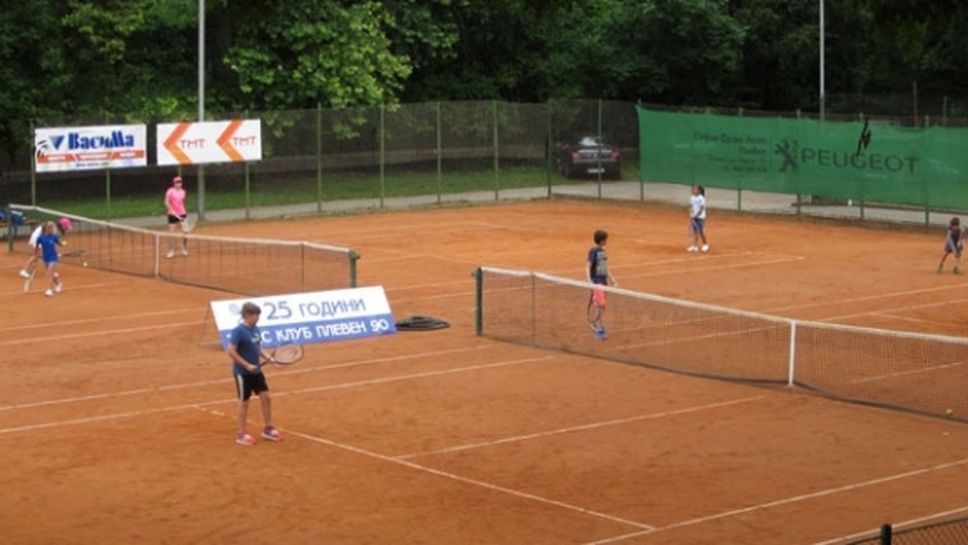 Плевен отново е домакин на Държавното първенство по тенис