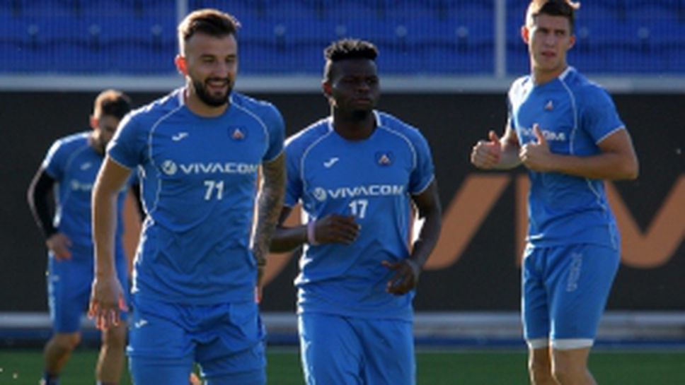 Тренировка на Левски преди дербито