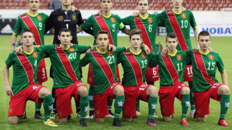 България U18 – Гърция U18 0:4