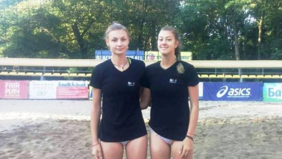 Никол Дулева и Лора Славчева откриват националния турнир в Кърджали