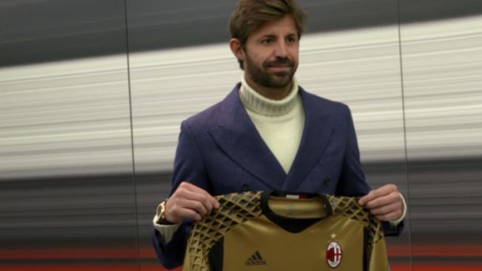 Марко Сторари се завърна в Милан