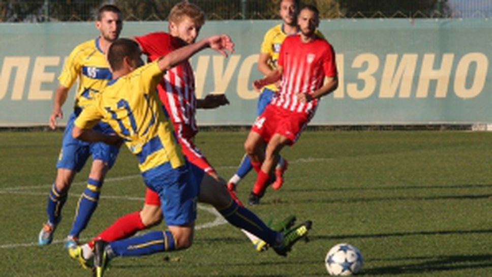 Царско село - Марица (Пловдив)