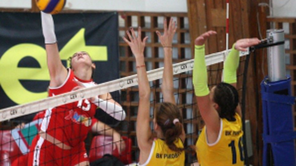 ЦСКА - ВК Раковски (Димитровград)