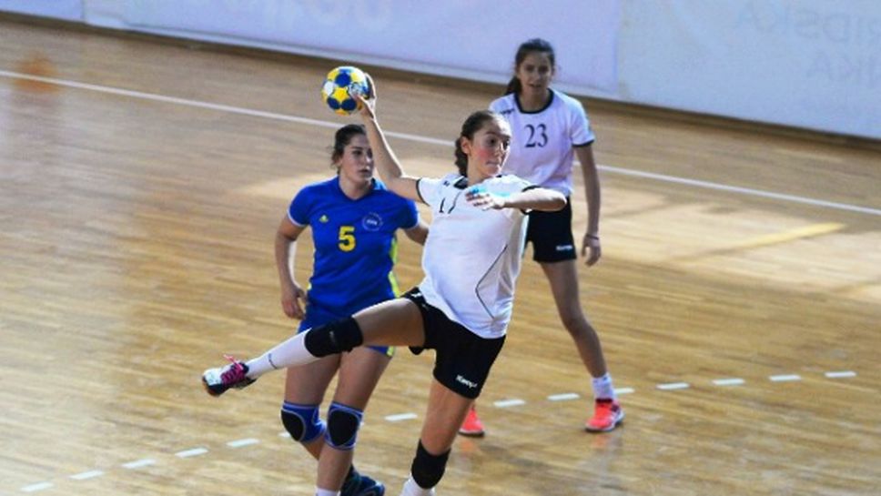 България на победа от финал на Европейското за девойки (снимки)