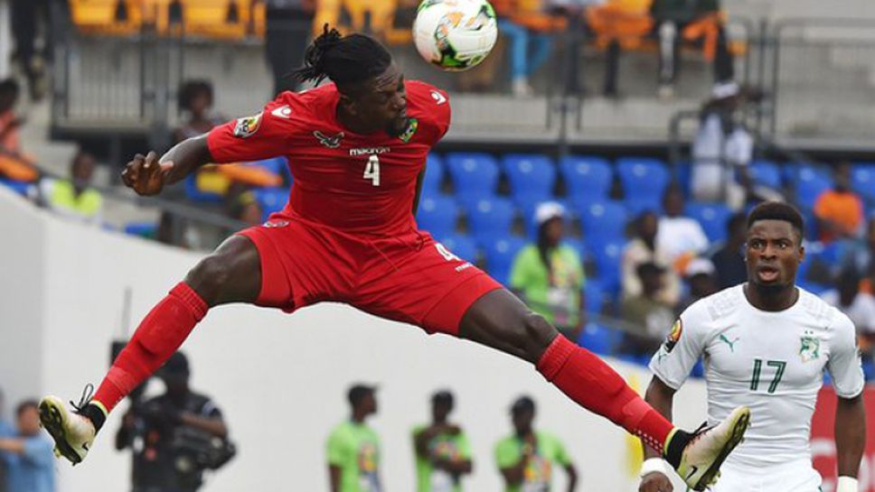 Кот Д'Ивоар - Того 0:0
