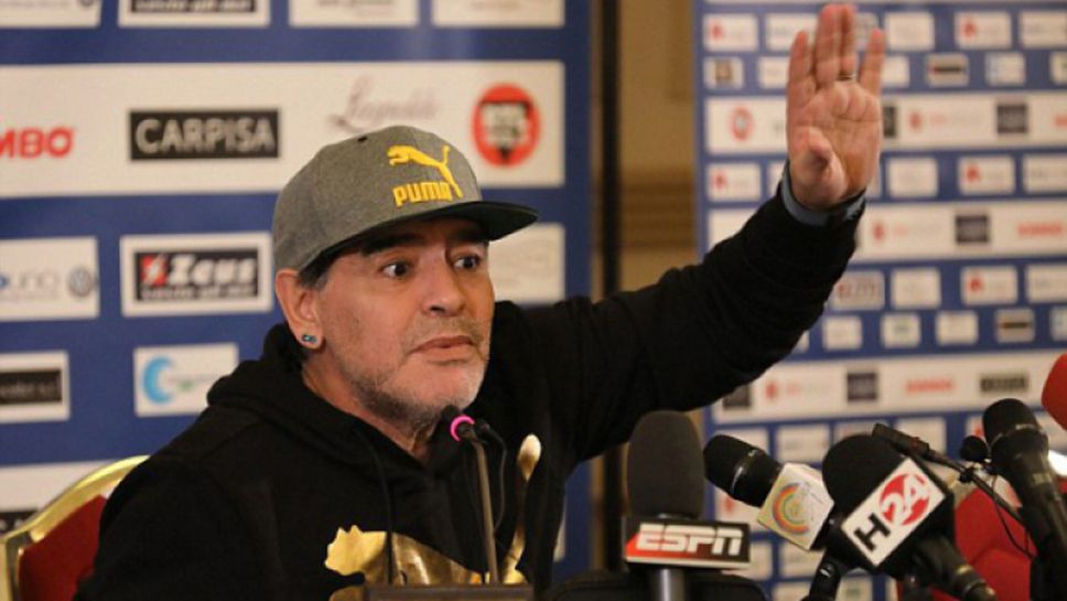 Диего Марадона става посланик на "Наполи"