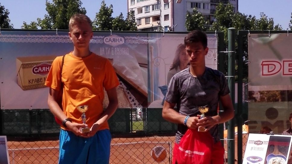 Керемедчиев и Шаламанова спечелиха държавния турнир на "Дема"