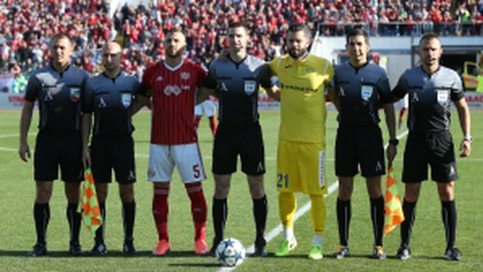 Левски - ЦСКА-София