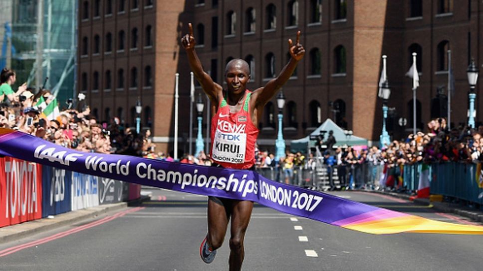 Кенийски триумф в мъжкия маратон на СП в Лондон