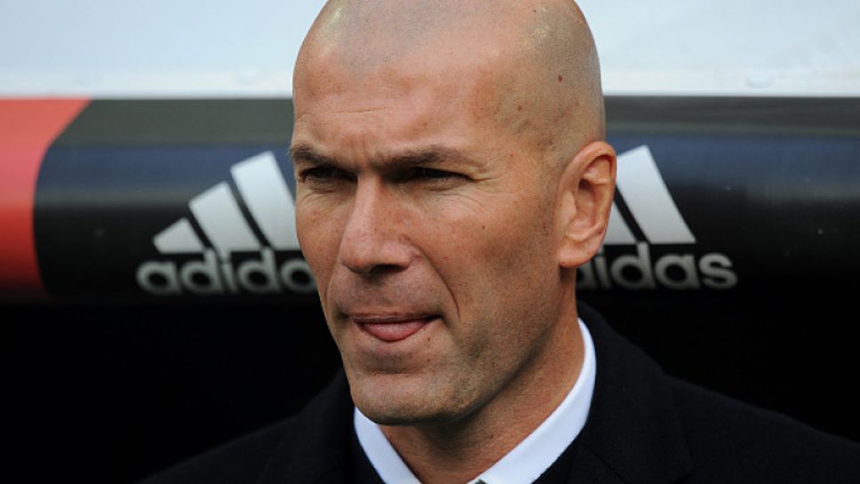 Зидан се опита да свали напрежението в Реал Мадрид преди мача със Селта