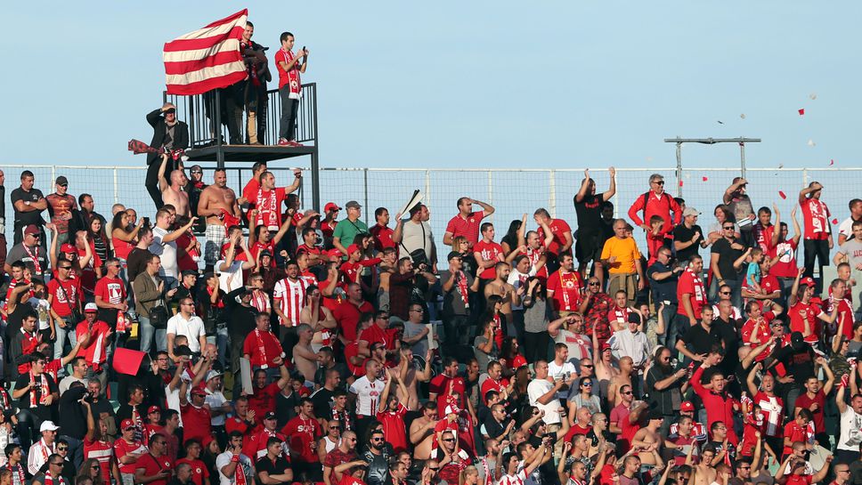 Феновете на ЦСКА - София с коментар по темата "Левски", отправят предупреждение