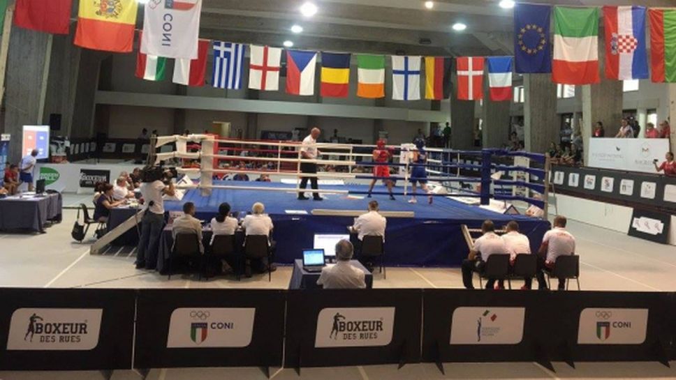 Две победи и една загуба на старта на първенството на ЕС по бокс за жени