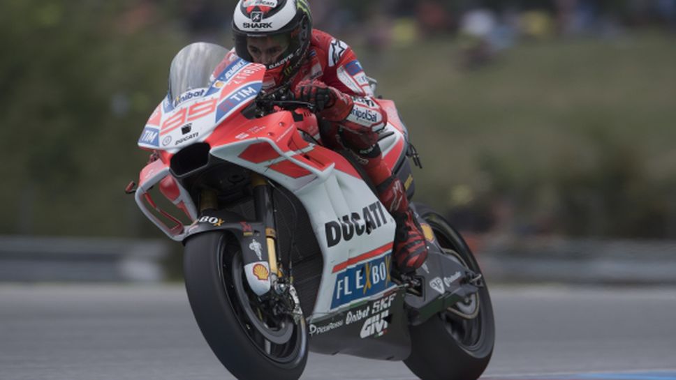 Лоренсо обвини Ducati за провала си