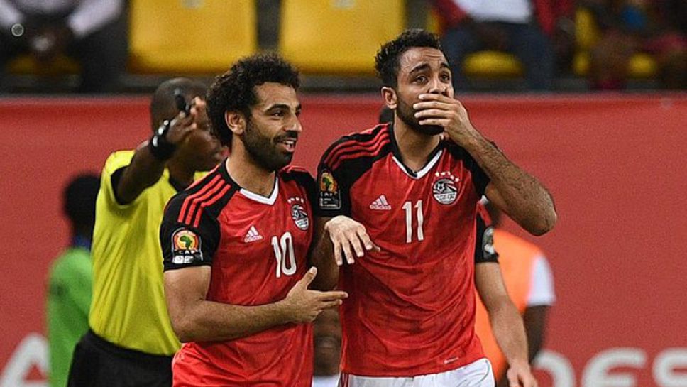 Египет - Мароко 1:0