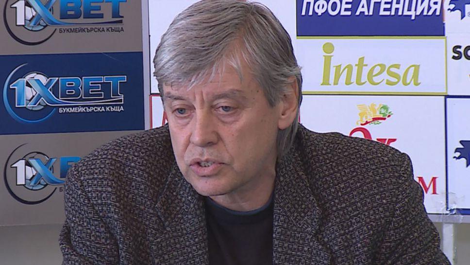 Емо Спасов: Постоянните смени на директори и треньори вредят на Левски