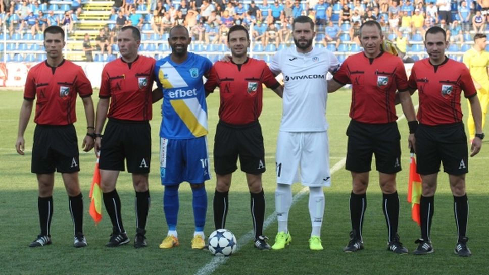 Наложиха санкции на Левски и ЦСКА-София