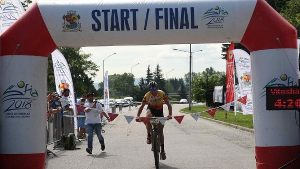 Плевен отново ще е част от колоездачната обиколко на България