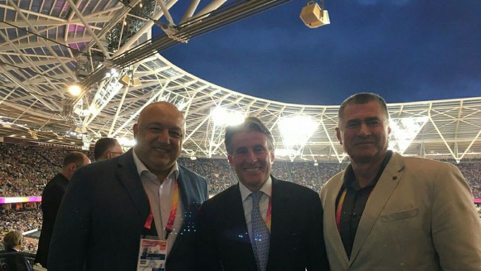 Президентът на IAAF идва в България през 2018-а