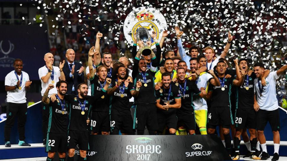 Реал Мадрид е новият стар супершампион на Европа! (видео+галерия)