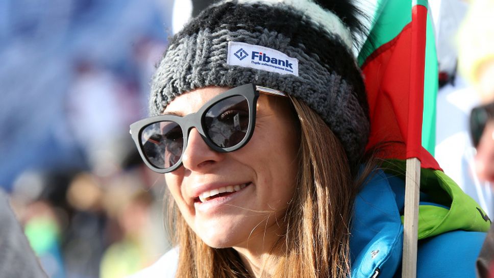 Сани Жекова подкрепи Радо и развя българския флаг