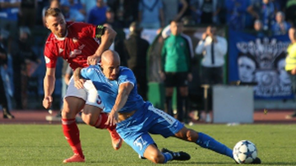 Левски - ЦСКА-София - част III