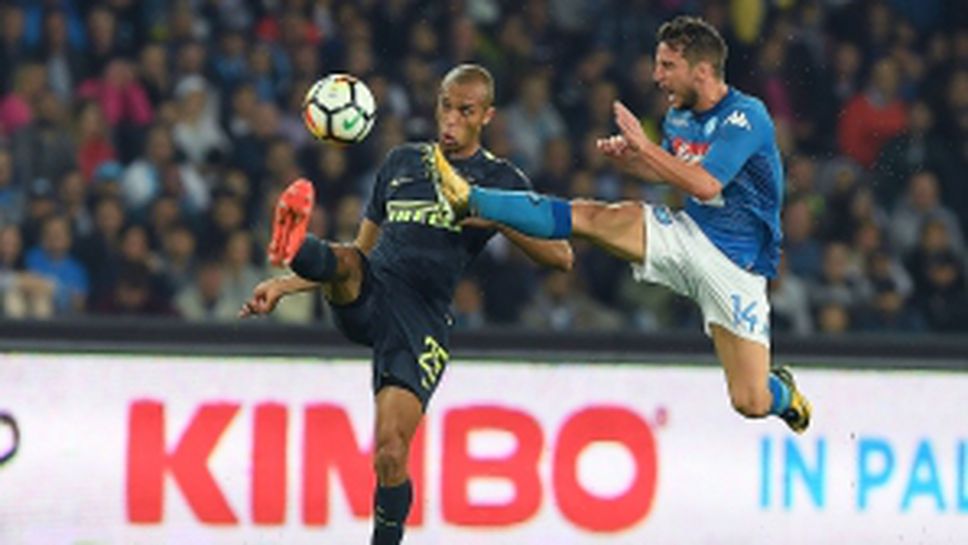 Наполи - Интер 0:0