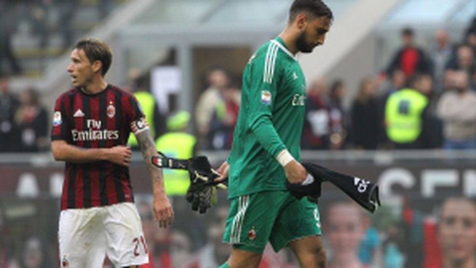 Милан се дъни с Дженоа, Бонучи червен картон