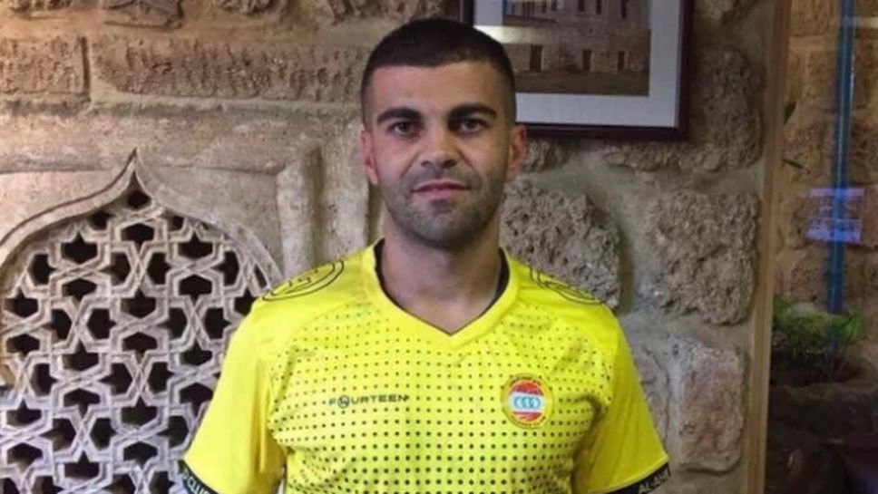 Самир Аясс започна ударно в Ливан