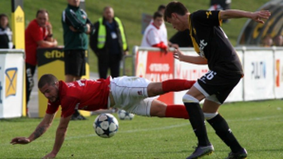 ЦСКА 1948 - Миньор (Перник)