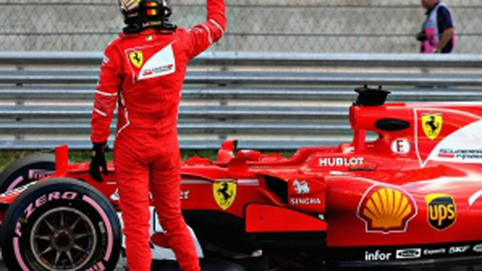 Квалификация за Гран При на САЩ 2017