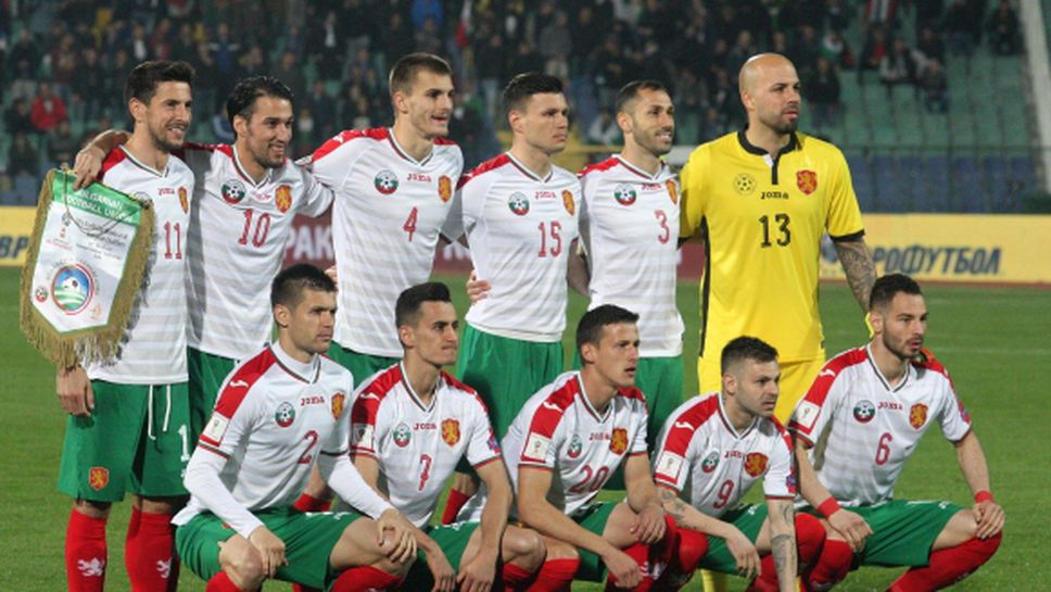 България с две места напред в ранглистата на ФИФА, Бразилия отново е номер едно