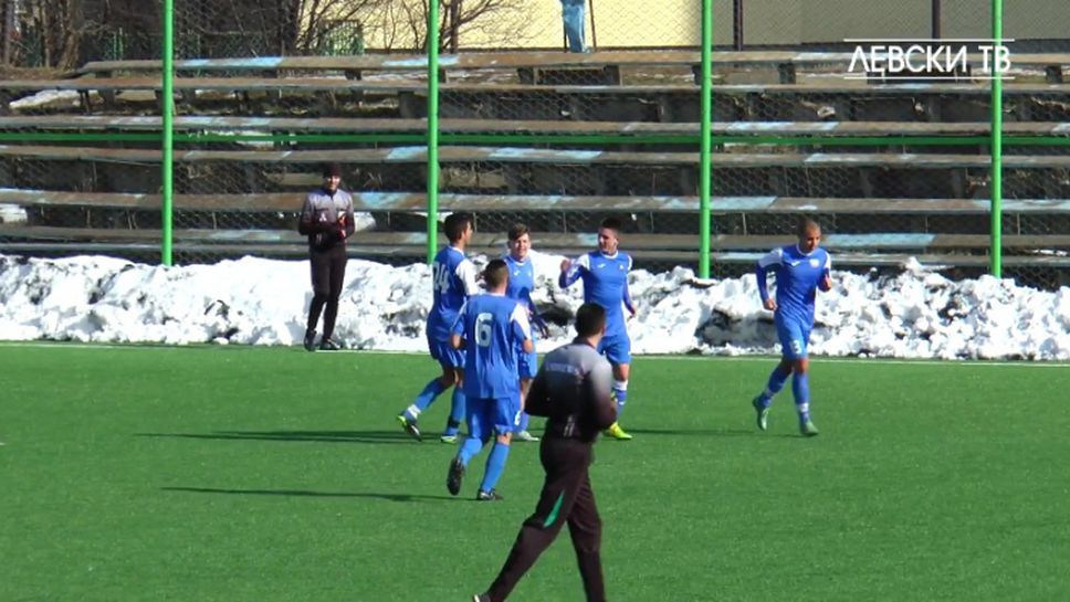 Левски U19 - Ботев (Ихтиман) U19 1:1
