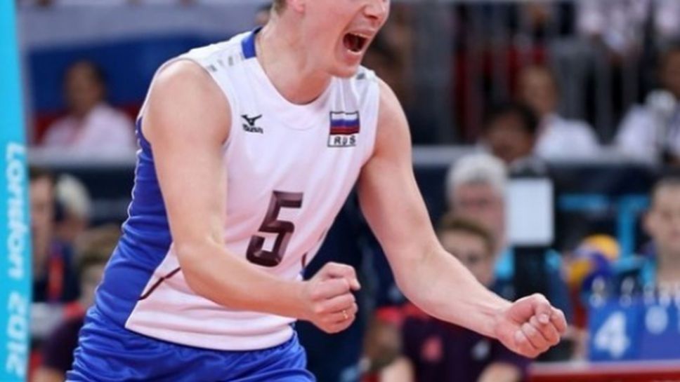 Русия ще играе с най-добрите си волейболисти на “Хуберт Вагнер” и Евроволей 2017