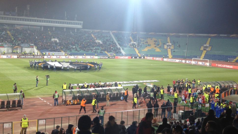 Химнът на "Лига Европа" отново ехтя на "Васил Левски"