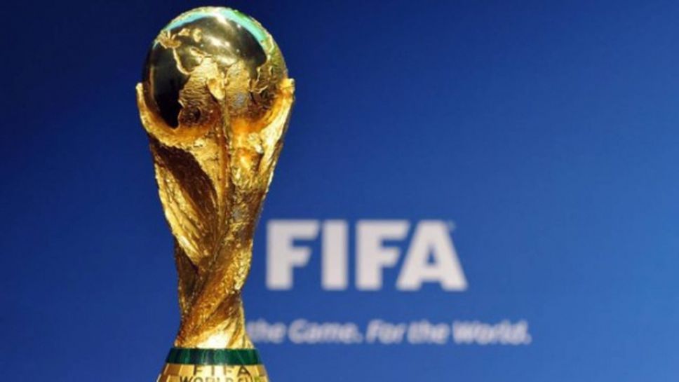 Мароко официално пожела домакинство на Световно първенство