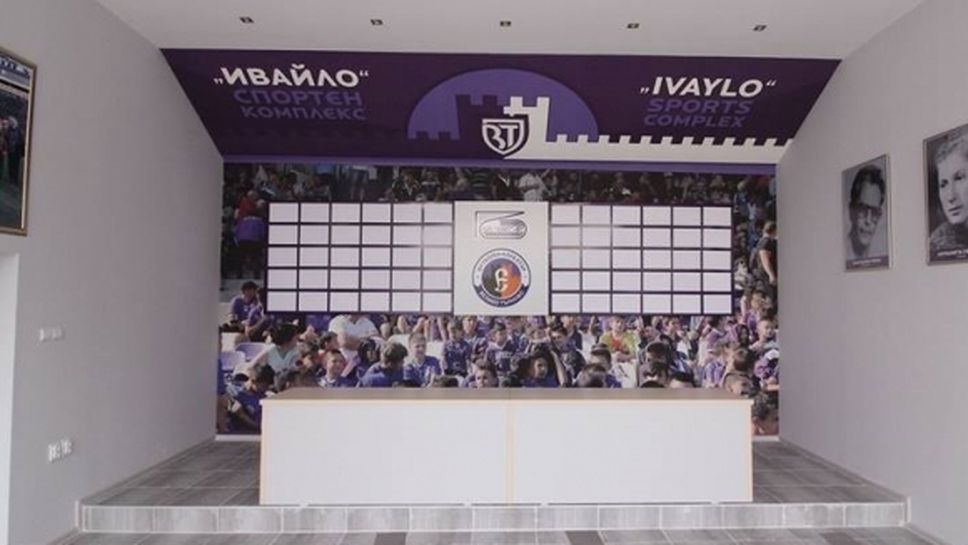Стадион "Ивайло" готов да приеме гостуващите отбори