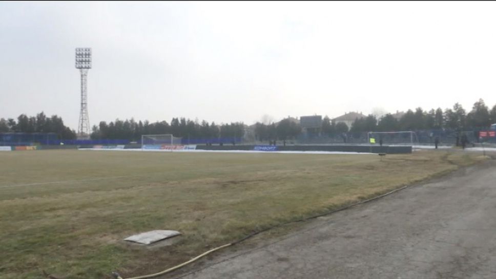 Стадионът в Каварна е готов за Черно море - ЦСКА