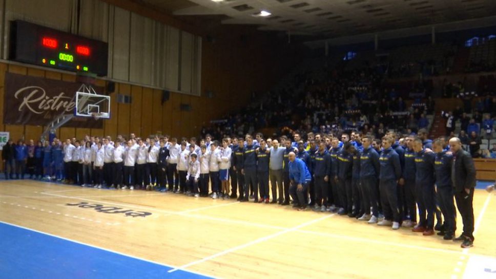 Фуболният, баскетболният и волейболният Левски бяха представени в "Универсиада"
