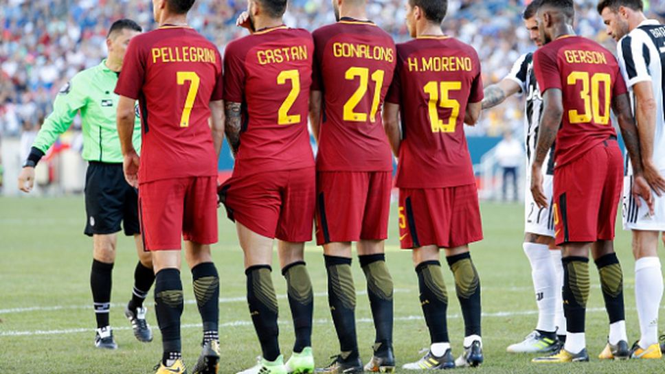 Рома обяви номерата на играчите, никой не взе легендарния №10