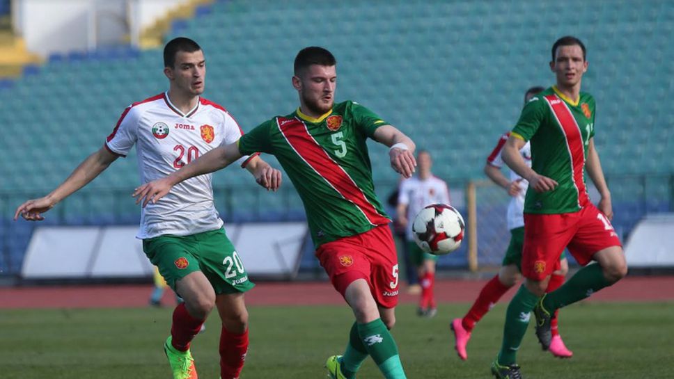 България "А" - България U21 1:1