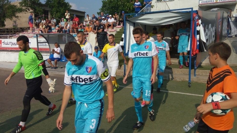 Марица с първи три точки за сезона, удари Струмска слава в луд мач с 9 гола