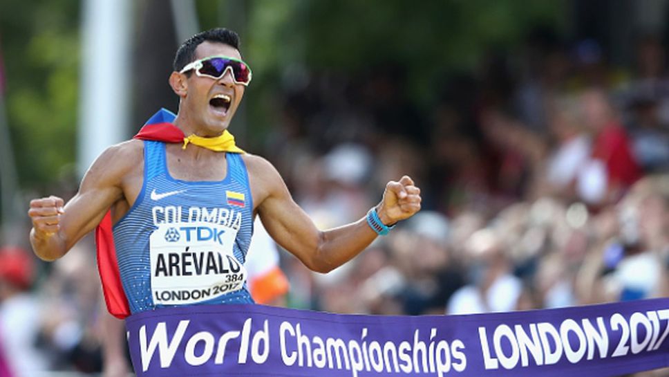 Колумбиец спечели титлата на 20 километра спортно ходене на Световното