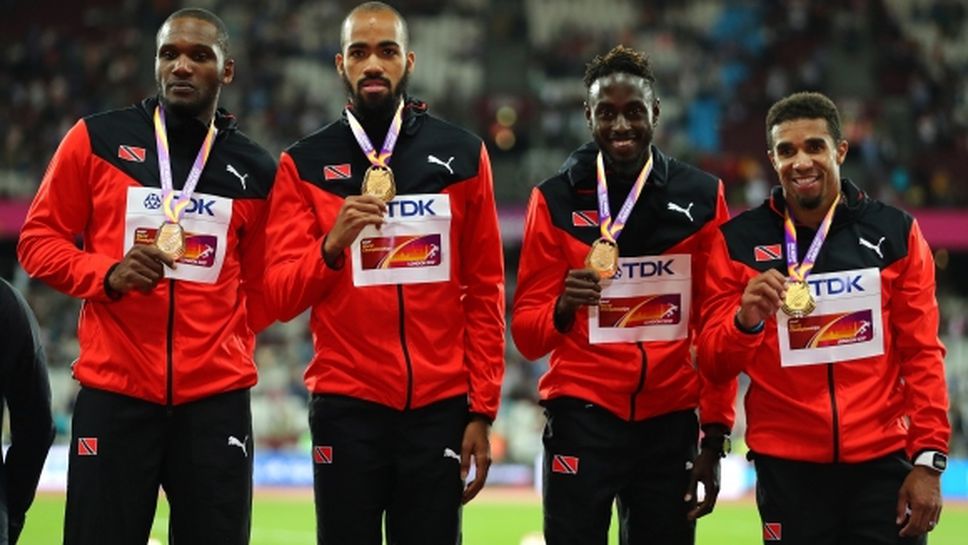 Тринидад и Тобаго с титлата на 4 по 400 м при мъжете