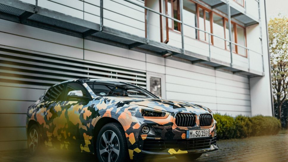 Експедиция в градската джунгла за новото BMW X2 (снимки)