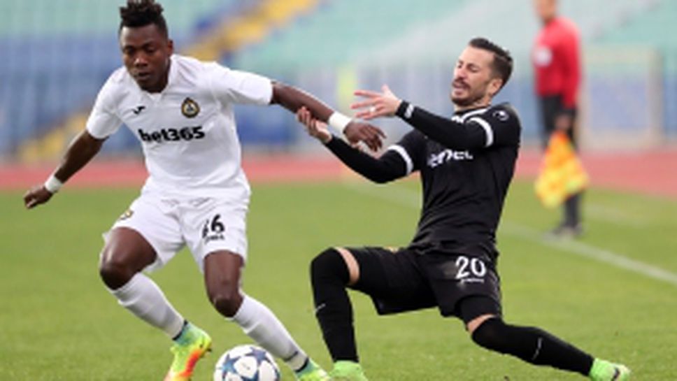 Славия - Локомотив (Пловдив) 2:1