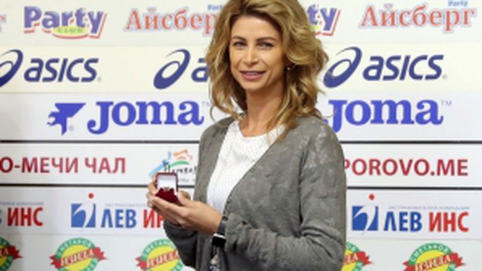 Весела Димитрова беше избрана за треньор на месец септември