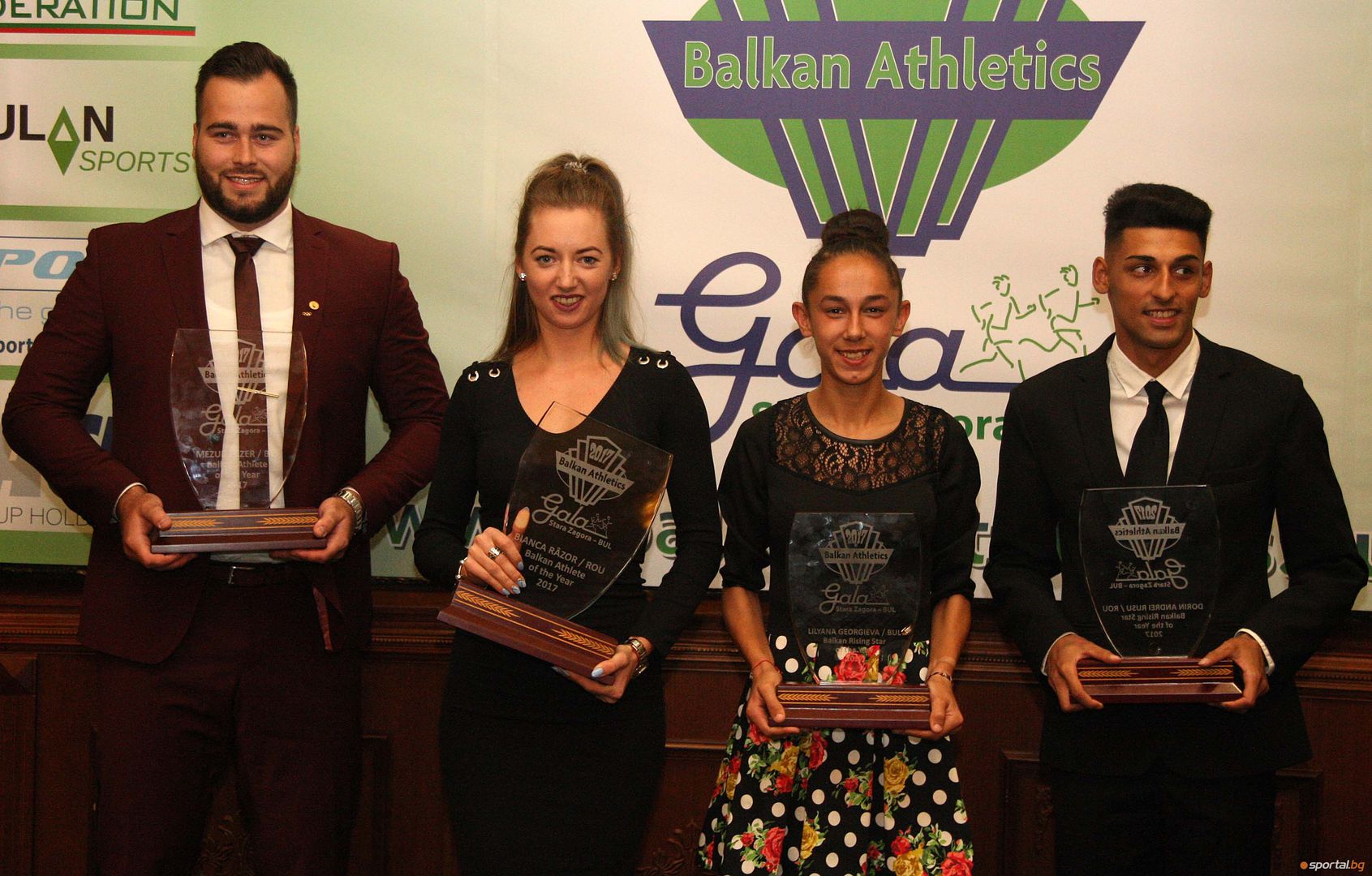 Наградиха най-добрите атлети на Балканите за 2017-а